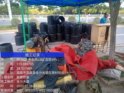 二七管道短管置换-管道顶管-炜誉市政
